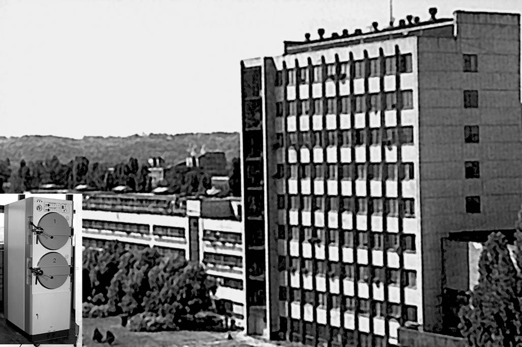 Буревісник